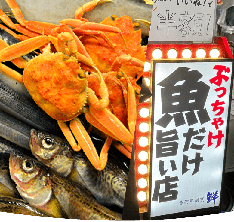 一生に一度は 魚と笑顔につつまれたい！!